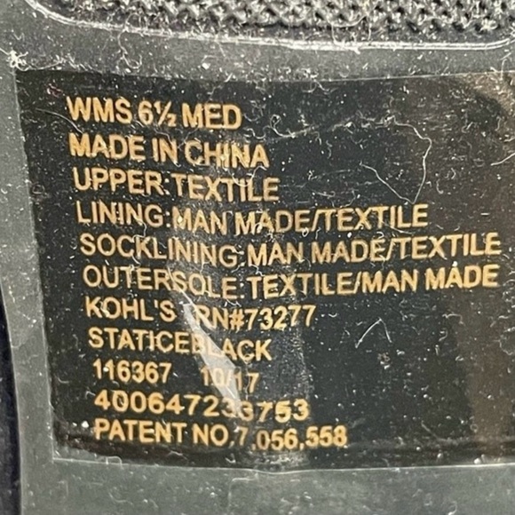 LC Lauren Conrad Statice Black Laser-Cut 
Ankle Boots size 6.5 - Picture 3 of 3